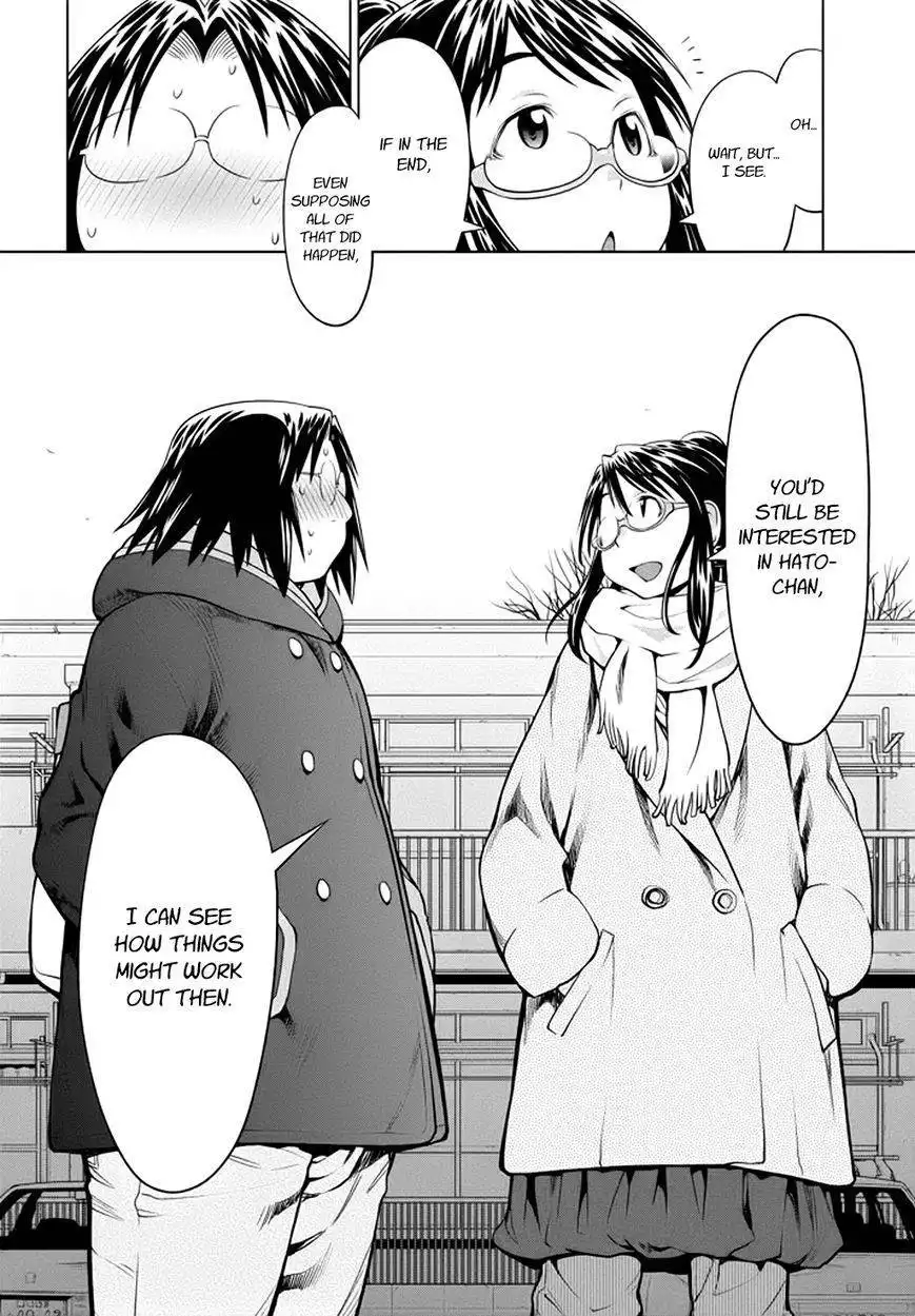 Genshiken Nidaime - The Society for the Study of Modern Visual Culture II Chapter 97 25